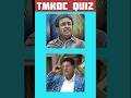 Guess the tmkoc actors by illusion #shorts #tmkoc