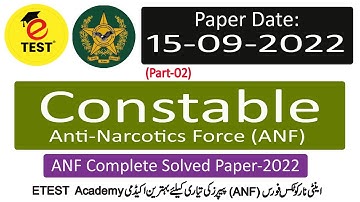 ANF Constable Paper 15/9/2022 Part-02 || Constable ANF Solved Papers 2022 || ETEST Academy