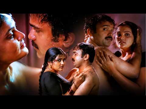 யாருமில்லாத நேத்துல, பக்கத்துவீட்டு பொண்ணுகூட😍 இதெல்லாம் நடக்குதா..?😍 | TAMIL HD MOVIES | SAVTHRI |