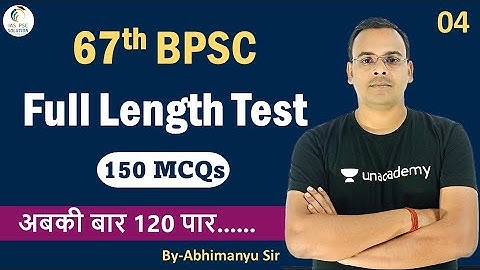 Full Length Test 150 MCQs Set-4 For 67th BPSC/CDPO | Billingual Set with Explain |