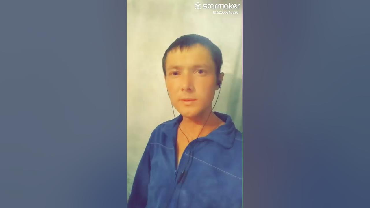 песня шатунова идут дожди