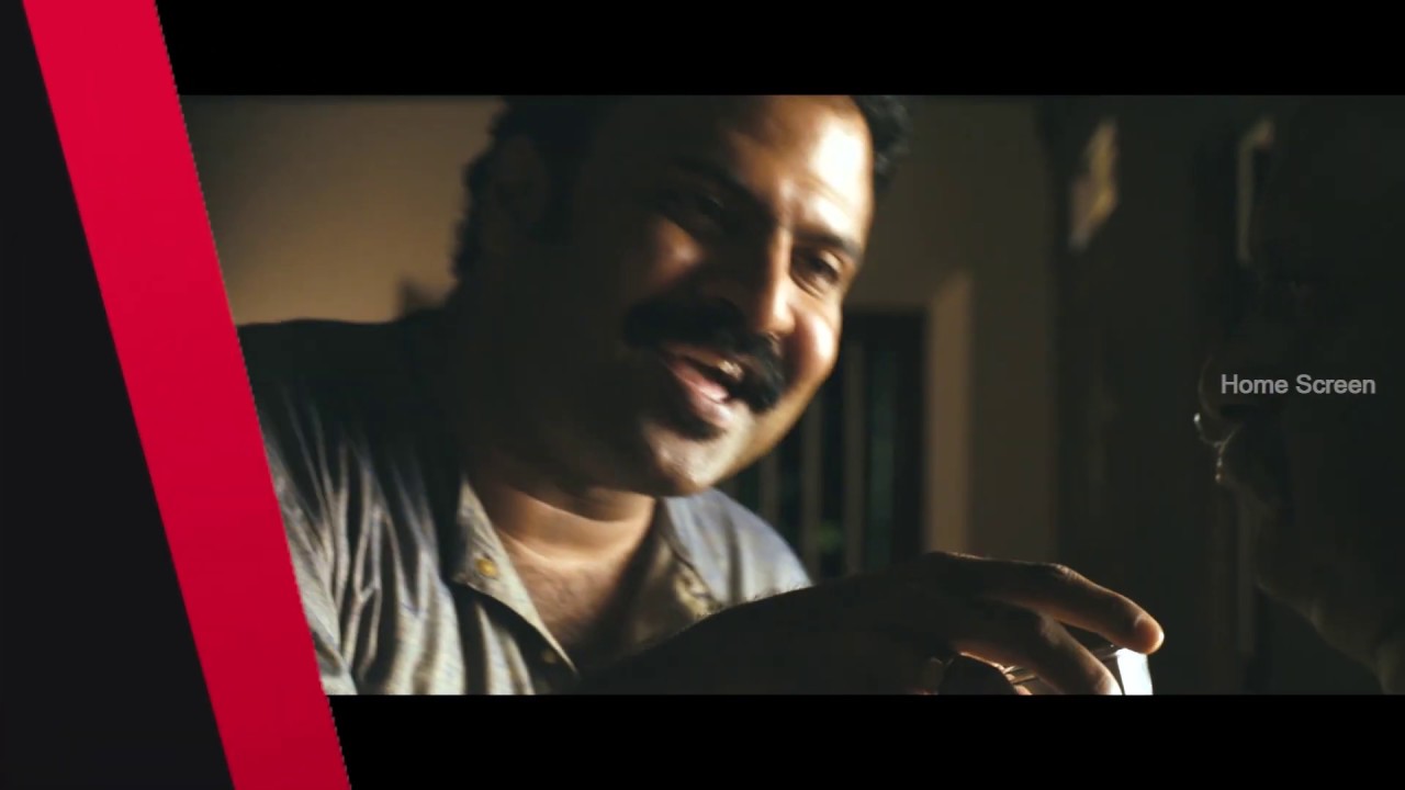 Mulla Mottum Munthiri charum malayalam movie | Scene 12