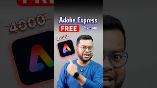 Airtel user FREE Adobe Express Premium #shorts