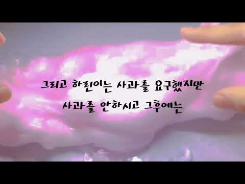 케어벵님 공론화 공룡화 무개념 케어벵님 공론화 댓글 공론화 쉴드 공론화 시액 공론화 공룡화