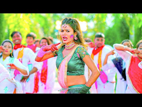 holi ke gana bhojpuri