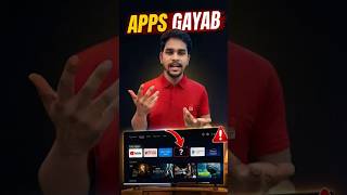 Android TV Apps Gayab Kyun Not Showing Real Reason Fix