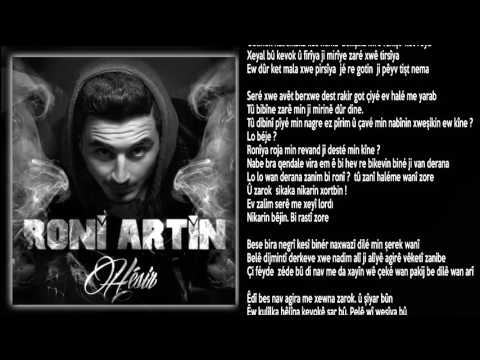 Roni Artin-Hêsir