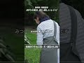 84歳夫婦、一緒に作り一緒に食べる──自然と食べたいものも似てくる、心と体に優しい食卓|優しい時間 豊かな暮らし