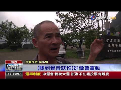 新中橫公路坍方山區雨不停搶通恐延期