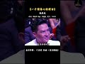 初聽不知曲中意 再聽已是曲中人 不是老歌變好聽了 而是我們都有了故事 張學友 一千個傷心的理由 傷感音樂 音樂 經典老歌 Music 初聽不知曲中意 再聽已是曲中人 不是老歌變好聽了 而是我們都有了故事 張學友 一千個傷心的理由 傷感音樂 音樂 經典老歌 Music