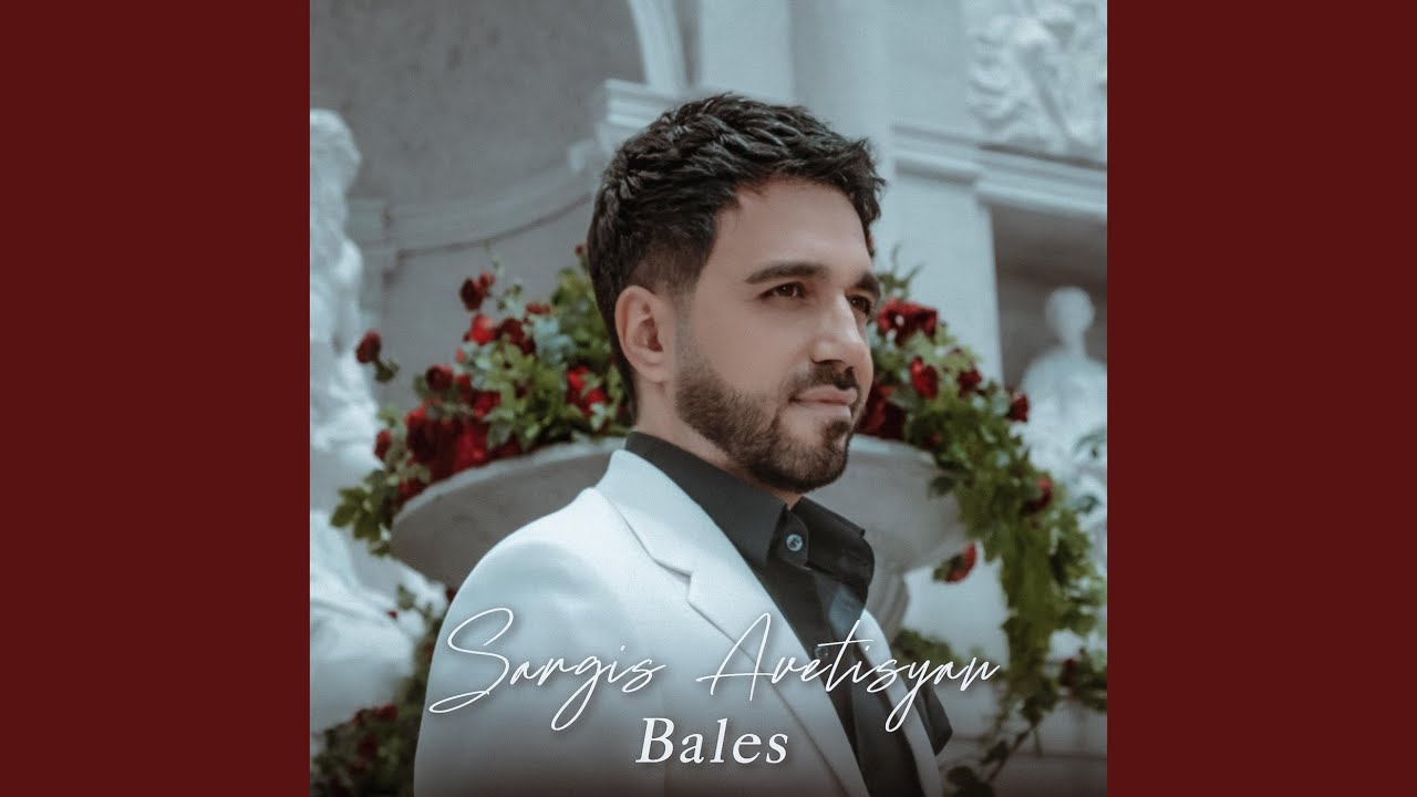 Watch Bales on YouTube Watch Bales on YouTube