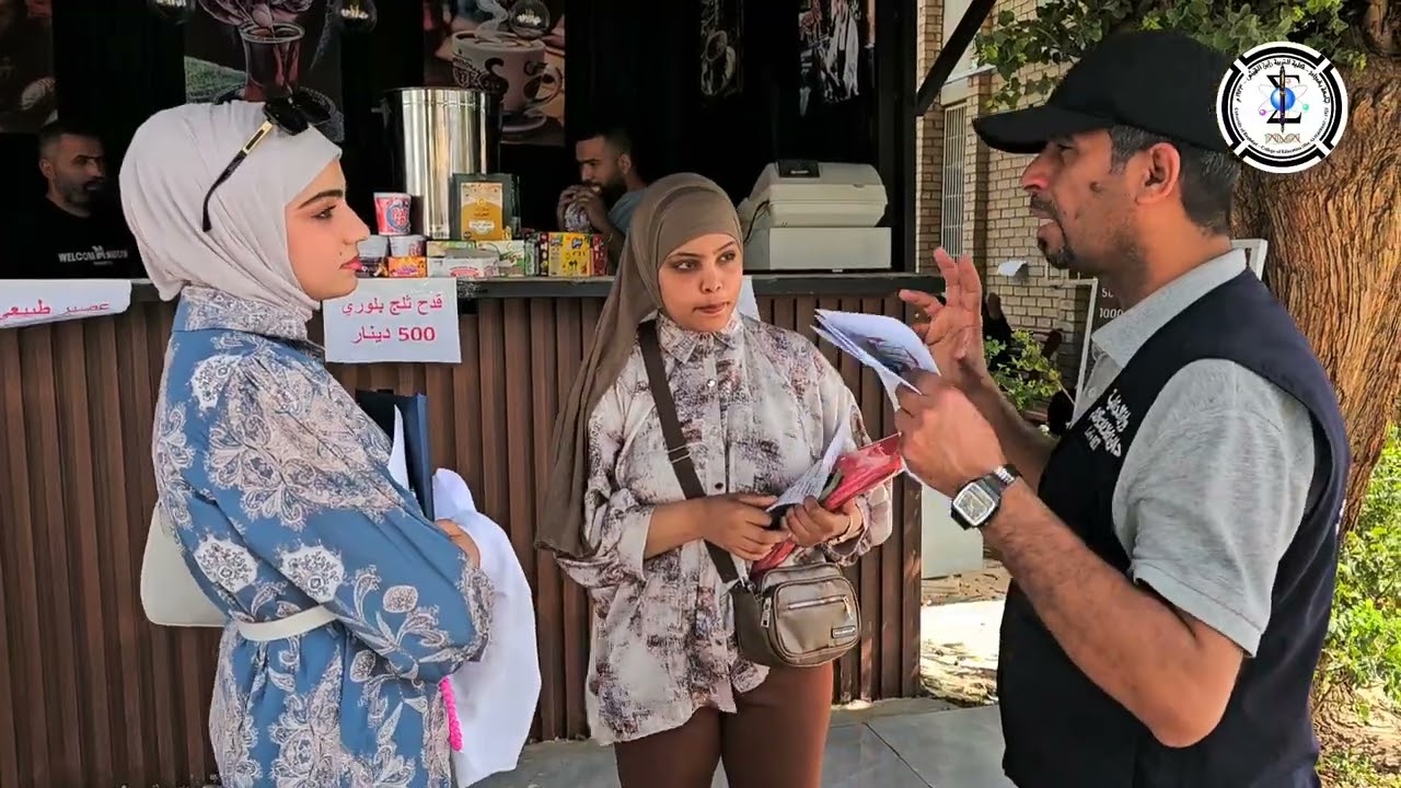 الحملة التوعوية لقسم محاربة الشائعات التابع لدائرة الاعلام والعلاقات في وزارة الداخلية في كليتنا..