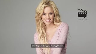 Shakira | I am Masochist . Great song😍 | شاكيرا مترجم للعربيه