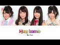 Not Yet - Hug tomo [Romaji/Colorcoded Lyrics]