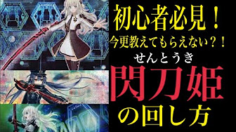 クレヨンしんちゃん4 田植え体験だゾ ぶりぶりざえもんの冒険 覚醒編 Youtube