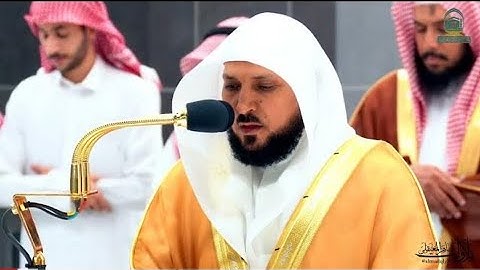 تلاوات تدبرية بالكرد المحبر من الغريد الشيخ د. ماهر المعيقلي | مغرب وعشاء الجمعة ٢-٦-١٤٤٥هـ