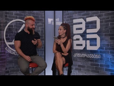 სამზარეულოს ომების სახალისო ტესტირება თამაში