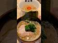 駅近で食べれる背徳の一杯、スープ全飲みしましました。　#名古屋　#ramen グルメ