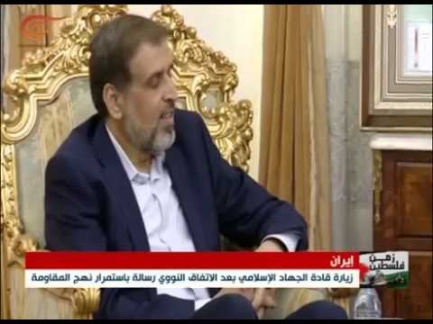 أمين العام حركة الجهاد الاسلامي في ايران