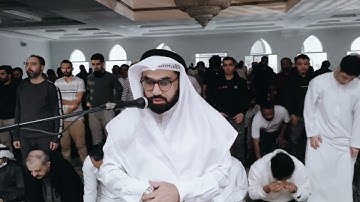 صلاة القيام ليلة 23 سورة الفرقان بصوت الشيخ نورالله البيباري