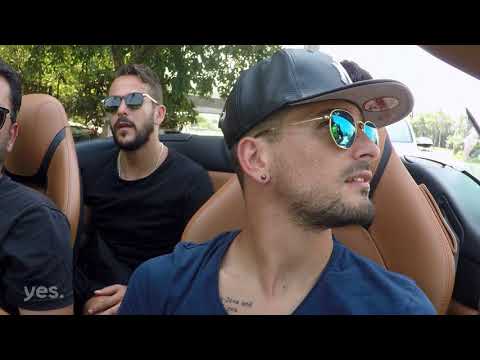 סע הבוזגלוס 