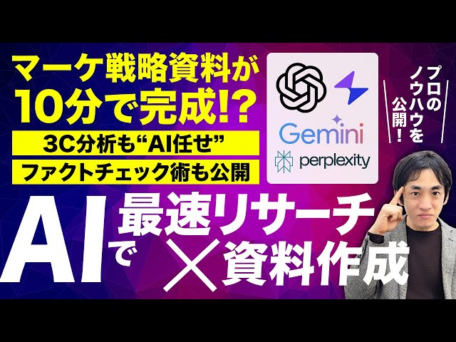 「潜在資産」活用術 天才マーケターはこう稼ぐ ダイレクト出版 潜在資産」活用術 | 書籍 | ダイレクト出版