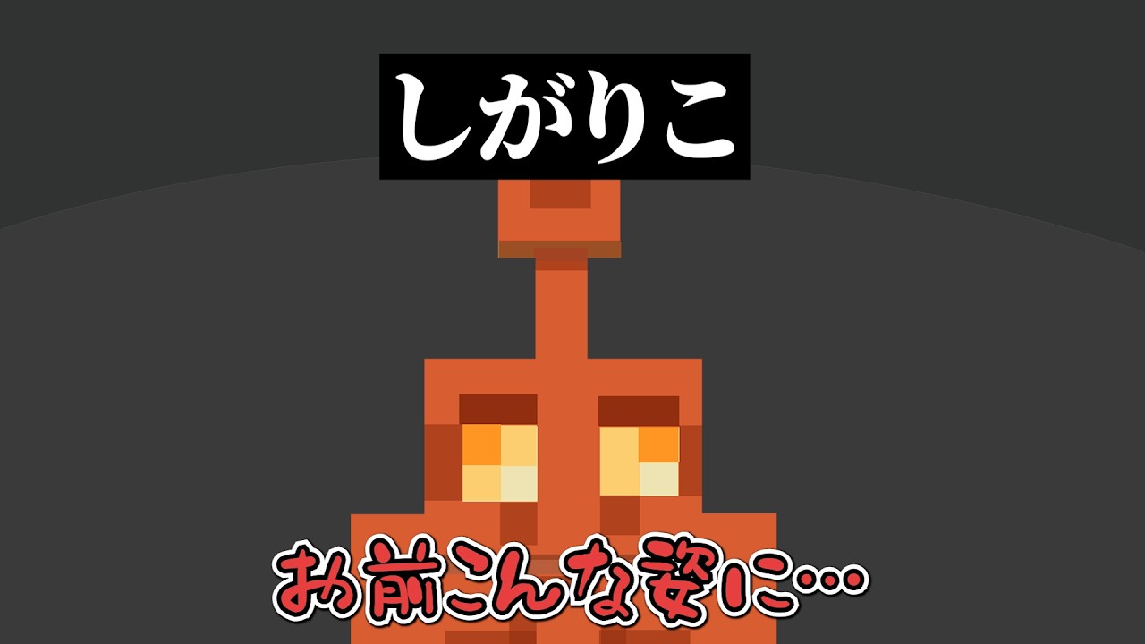 【手書き】あらなみ学園での労働者に遭遇するアンジュ【アンジュ・カトリーナ切り抜き】