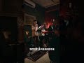 Cover 幸福太短 A Lin Cover 幸福太短 A Lin