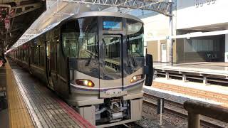 【京都駅】225系100番代3次車U6編成発車