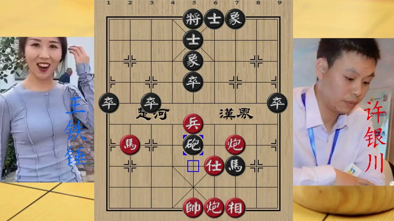 王铁锤的水平已经超过六冠王许银川！啥都不要了，仅冲3兵就闷杀