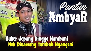 Pantun Ambyar SUKET JEPANG || Mas Dalang Ulinnuha Terbaru 20 Mei 2022