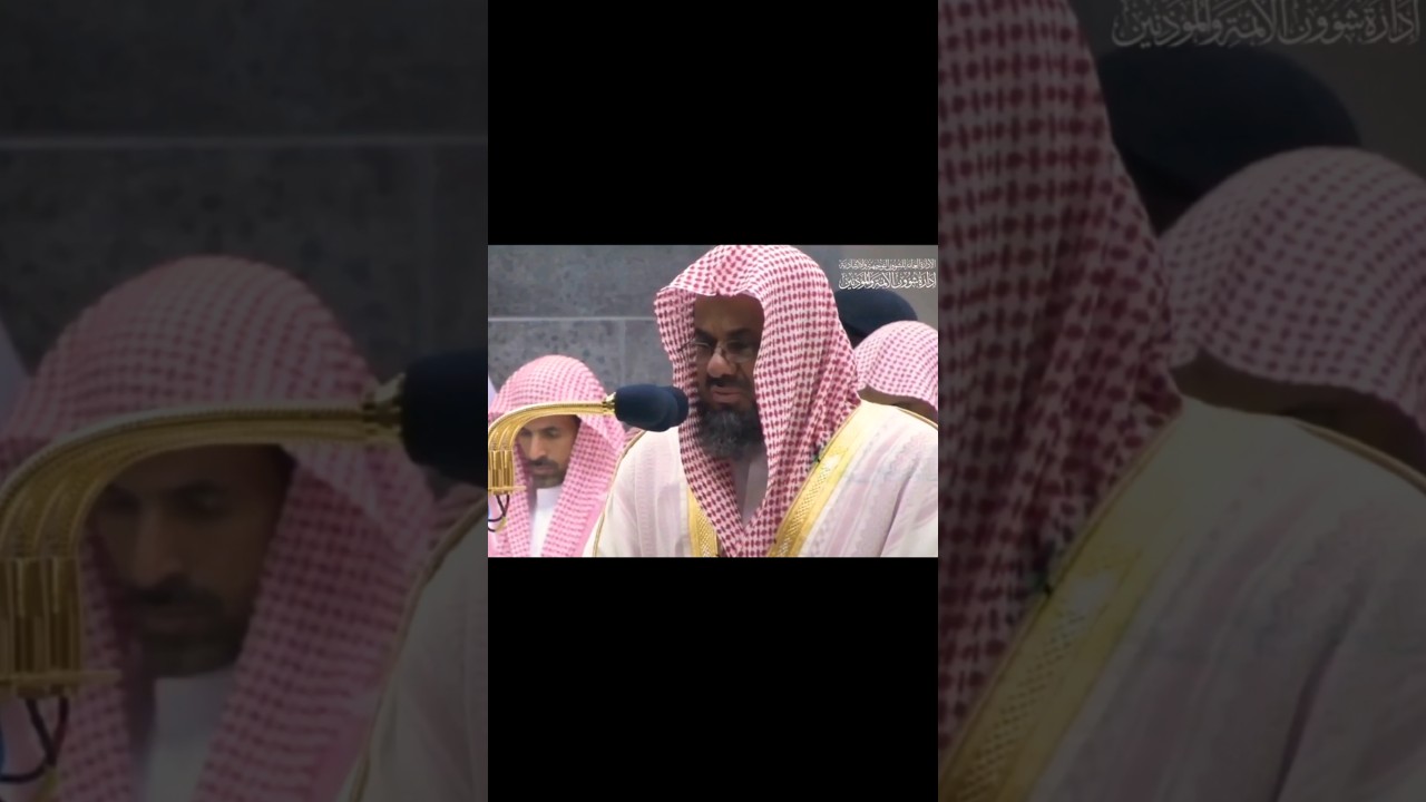 تلاوة خاشعة من سورة الشعراء للشيخ أ.د سعود الشريم #قرآن