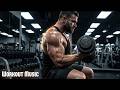 Top FIGHT Workout Songs 2026 Best Gym Workout Music Mix 2026 Trap Workout Music Mix Top FIGHT Workout Songs 2026 Best Gym Workout Music Mix 2026 Trap Workout Music Mix