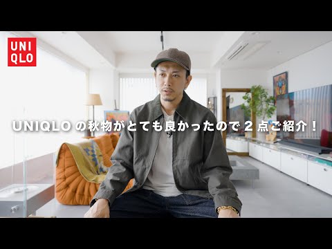 CPH × Kawashima Takahiro Takahiro Kashima | SubOptic