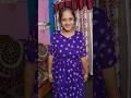 One Piece Maxi Gown😘Link details in Community Post or Tag Product🫰#deepazulagam #meesho #meeshohaul