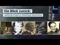 &quot;Frauenleben. Werk und Wirken jüdischer Frauen in Hamburg&quot;. Online Ausstellung.