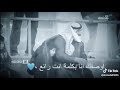 حنان الاب لايعوض Shorts 