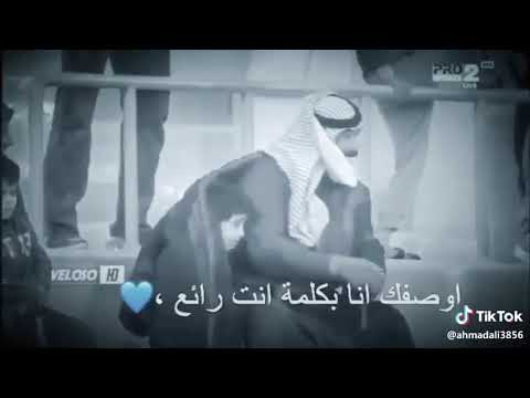 حنان الاب لايعوض Shorts