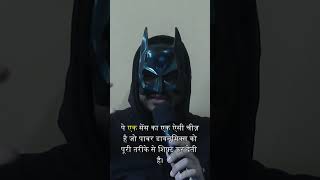 The Impact of Colonial Mindset on Modern Indian Society