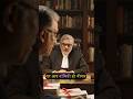 ye rule bhule to family court me dhakke khayegi