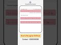 How to Recognize Av Block #nursingofficer #shivrajsir