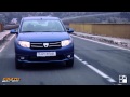 Test Drive  -  Dacia Logan 2013