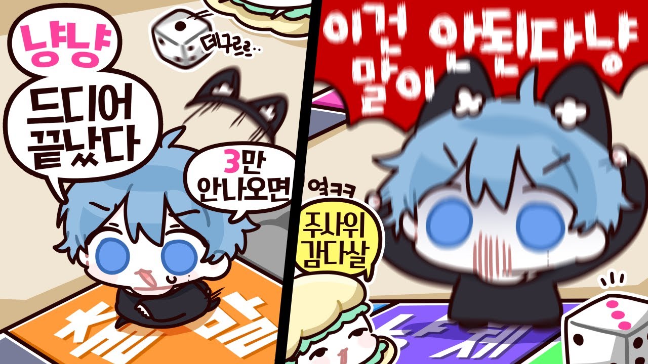 진짜 올릴까 말까 진지하게 100번은 고민함.