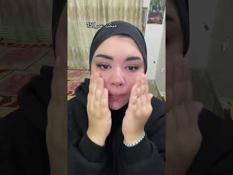 20 كانون الثاني 2026