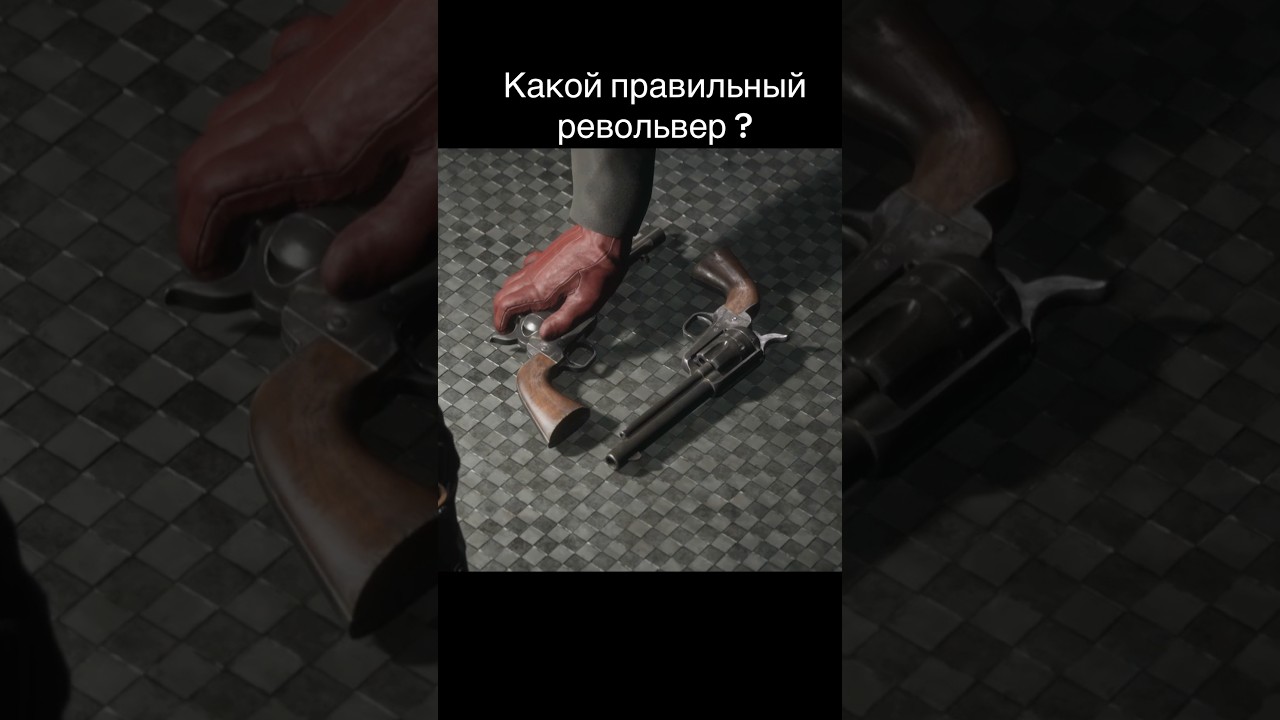 Какой вариант ? 