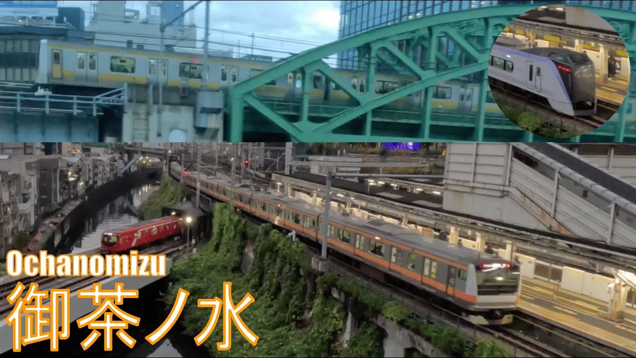 【東京鐵道聖地】御茶之水攝影點全攻略！JR中央線 × 總武線 列車交會絕景