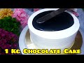 1kg chocolate cake     dhanashri cakes