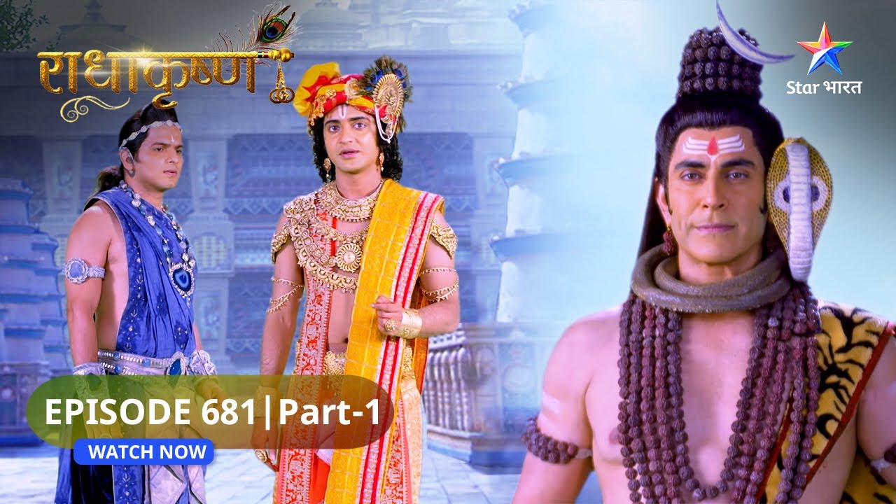 RadhaKrishn | Narad muni ki leela | राधाकृष्ण | EPISODE-681 Part 1 