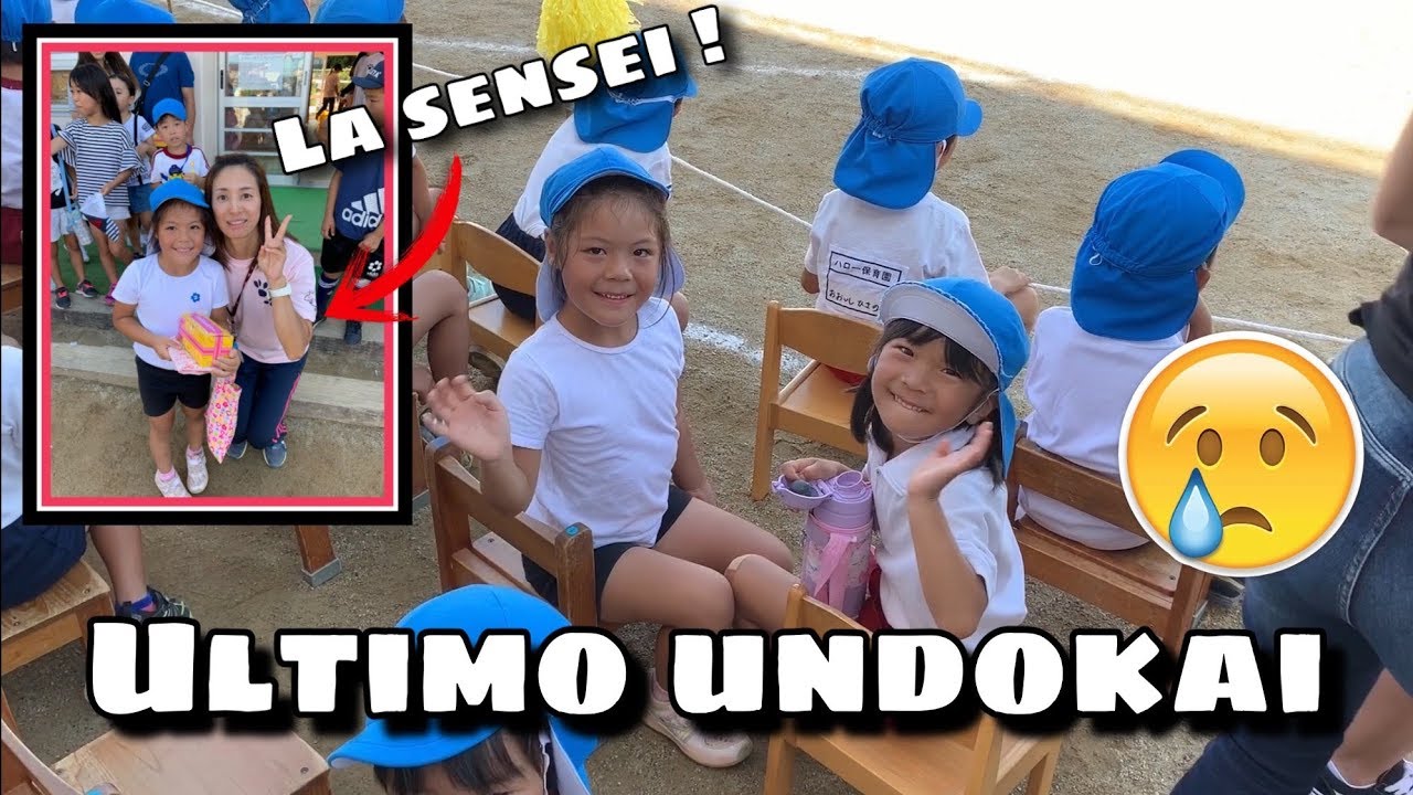 ASI  ES UN UNDOKAI EN JAPON - Markito Tv Japón