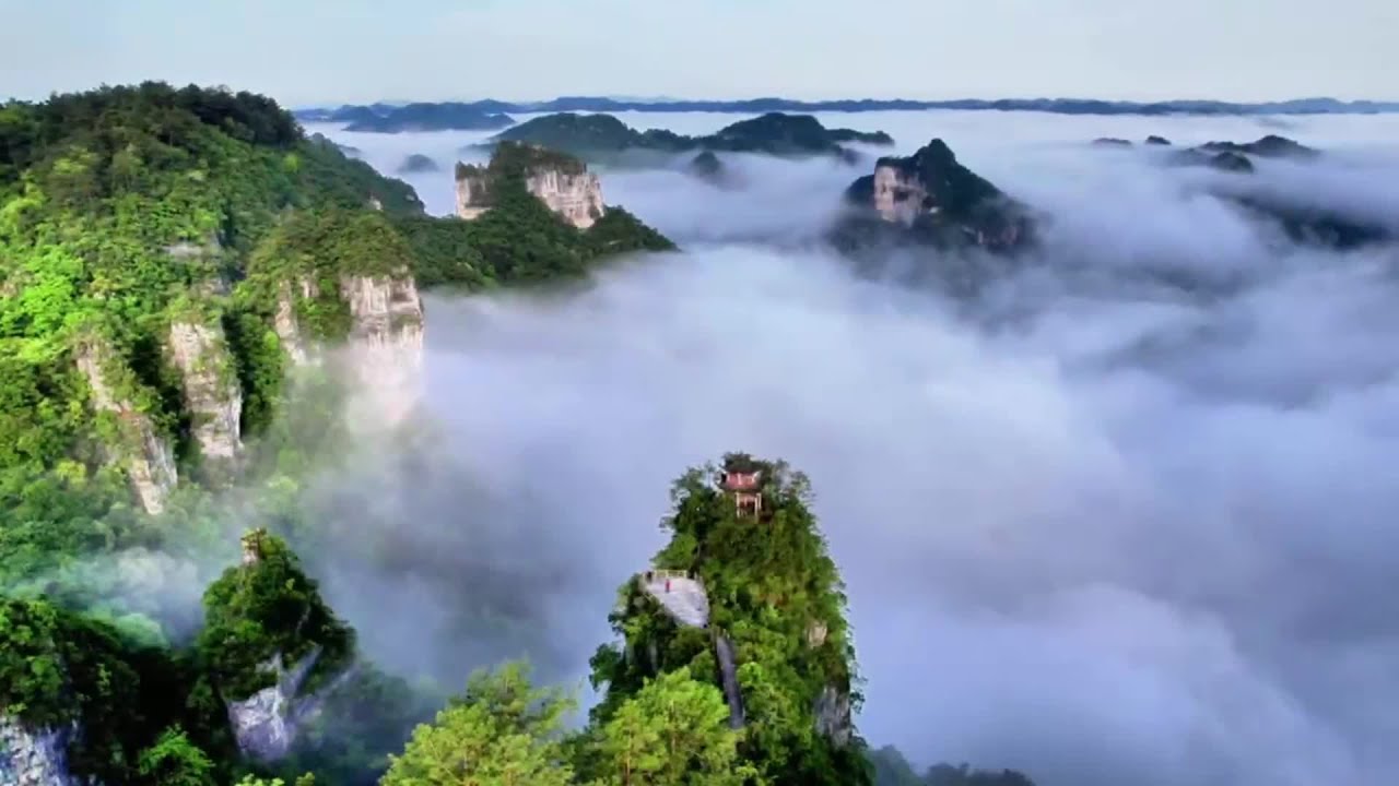 雲台山に雲海、水墨画のような光景に 貴州省 - YouTube